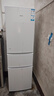 海尔（Haier）海尔冰箱出品悦享系列218L三门小冰箱家用二级能效直冷软冷冻冰箱LC3-226L9以旧换新补贴 实拍图
