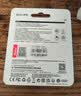 朗科（Netac）64GB TF（MicroSD）存储卡P500系列 A1 U3 V30 4K 耐用行车记录仪&监控摄像头内存卡 读速100MB/s 实拍图