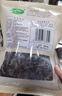 十月稻田东北秋木耳 150g 黑木耳 小碗耳 干木耳 肉厚无根 火锅煲汤食材 实拍图