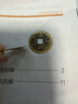 五帝钱铜钱仿古加厚通宝串招财结婚人财兴旺节庆饰品 乾隆一枚 实拍图