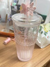 星巴克（Starbucks）桃花女神杯粉色渐变玻璃吸管杯550ml办公室泡茶水杯子女神节礼物 实拍图