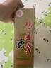 鸭溪窖 复古版 浓香型白酒 42度 500ml*6瓶 整箱装 热门商品 实拍图