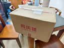 同庆楼臭鳜鱼中秋礼盒1060g 安徽正宗徽州黄山特产生鲜半成品源头直发 实拍图
