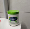 丝塔芙大白罐保湿霜550g面霜乳液不含烟酰胺补水保湿敏肌可用 实拍图