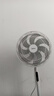 美的（Midea）【飓风节能】七叶柔风立式电风扇/家用轻音落地扇/台式小型风扇/大风力遥控定时摇头风扇 SAH35BSJ 实拍图