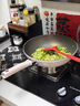 九阳（Joyoung）炒锅家用炒菜锅健康含钛不粘锅平底不粘电磁炉明火通用32cm带锅盖 实拍图