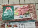 雨润超值精选培根180g*3/540g冷冻培根三明治手抓饼早餐火锅烧烤食材 实拍图