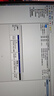长城（Great Wall）256GB SSD固态硬盘 M.2接口(NVMe协议)PCIe 3.0x4 GW3500系列 读速3500MB/s 实拍图