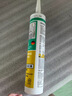 瓦克（WACKER）DA防霉玻璃胶厨卫专用密封胶防水美容胶中性马桶封边胶 透明1支 实拍图