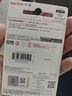 闪迪（SanDisk）64GB USB3.2 U盘 CZ550黑色 读速100MB/s 安全加密 数据恢复 学习办公电脑车载 高速大容量优盘 实拍图