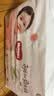 好奇（Huggies）铂金装小桃裤成长裤XXL74片(15kg以上)尿不湿【透爽散热】 实拍图
