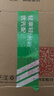 美的（Midea）破壁机 家用全自动免煮自清洗 小型3-4人1.2L轻音多功能 豆浆机榨汁机 五谷杂粮辅食料理机  001 实拍图
