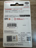 闪迪（SanDisk）128GB USB3.2 U盘 CZ550黑色 读速100MB/s 安全加密 数据恢复 学习办公电脑车载 高速大容量优盘 实拍图