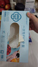 乌斯京一次性手套PVC手套100只中码食品级实验美容清洁烘焙餐饮厨房手套 实拍图