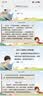 万克宝（WORKPRO）万能扳手六角联动扳手梅花扳手活动扳手多功能汽修工具 实拍图