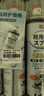 巨奇（JUQI）鞋子除臭剂360ml*3瓶银离子消毒杀菌脚臭喷雾球鞋防臭去异味速干 实拍图