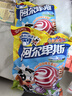 阿尔卑斯棒棒糖混合口味380g*4【152支】 休闲零食 糖果硬糖 儿童水果节日 实拍图