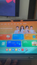 学而思学习机P4焕新款 AI学习机 校内同步教材 九章大模型 护眼大屏学习平板 全学段全年龄段 12.1英寸 P4【6+256G】内存升级推荐 实拍图