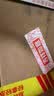 董酒红色经典 董香型白酒 54度 500ml*2瓶*3盒 整箱装 （买1送1） 实拍图