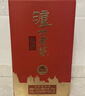 泸州老窖 六年窖头曲 浓香型白酒 38度500ml*6瓶 整箱装 实拍图