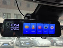 LNDU凌度汽车行车记录仪HS880EMax流媒体前后双录超清4K夜视2160P后镜 实拍图