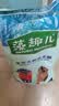 麦富迪狗粮 藻趣儿狗粮成犬粮牛肉螺旋藻 均衡营养7.5kg/15斤 实拍图
