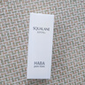 HABA1代鲨烷精纯美容精华油15ml 紧致 保湿 以油养肤 520送女友礼物 实拍图
