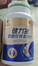 汤臣倍健健力多氨糖软骨素钙片中老年成人补钙氨基葡萄糖增加骨密度护关节 【药房同款】蓝氨糖 100片*2瓶 共200片 实拍图