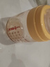 爱得利（evorie）奶瓶 婴儿奶瓶 宽口径新生宝宝PPSU奶瓶 160ml 橙(0-1个月+) 实拍图