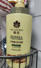 舒客宝贝儿童牙膏套装2-12岁含氟防蛀抗酸含钙修护60g2支装口味随机发 实拍图