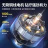 东成12V无刷手电钻DCJZ1250BM家用锂电钻打孔工具螺丝刀双电套装 实拍图