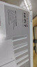 普联（TP-LINK）普联路由3600 WiFi7千兆无线家用路由器 3600兆级 双频聚合 智能游戏加速 易展 上网管理 适配星闪 实拍图