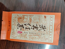 正山堂 茶叶 骏眉中国 武夷红茶滇红茶等6种口味30g 六雅试饮集 实拍图