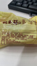 立王驾到猴头菇小饼干蛋糕点心休闲零食品老年人粗粮小吃代餐早餐面包4斤 实拍图