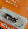 台电（TECLAST）8GB USB2.0 金属U盘 办公移动U盘 招标投标小U盘 防水抗摔迷你型便携车载电脑高速读写优盘 实拍图