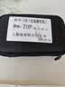 RESET防盗门锁芯入户门C级锁芯铜叶片家用大门锁芯8把钥匙R136 70P32.5 实拍图