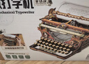 若客（ROKR）打字机黑金款 积木玩具拼图diy高难度益智拼装复古模型生日礼物 实拍图