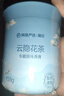 网易严选车载固体香膏汽车香薰车载香水 车内除异味摆件礼物香氛 实拍图