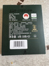 卢正浩绿茶手工龙井特级50g2026新茶上市明前头采龙井茶叶春茶自己喝 实拍图