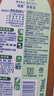滴露（Dettol）消毒液洗衣衣物消毒水750mL 除螨杀菌混洗无忧 家居地板消毒 非84 实拍图