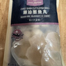 1号会员店（One's Member） 潮汕墨鱼丸 500g潮汕特产火锅关东煮麻辣烫花枝丸墨鱼肉含量30% 实拍图