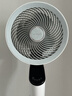 艾美特（AIRMATE）【天鹅MAX】空气循环扇直流变频家用大风力电风扇卧室轻音一级能效负离子净化语音落地扇 SRDI151 实拍图