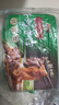 避风塘干炒牛河280g*2袋 港式小吃炒河粉速冻食品预制菜肴下酒菜快手菜 实拍图