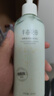 半亩花田热巴同款烟酰胺身体乳润肤留香补水保湿干燥皮肤500ml 实拍图