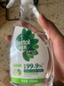 滴露（Dettol）除菌喷雾500ml冰箱清洁剂除味剂冰箱清洗清洁消毒除臭杀李斯特菌 实拍图