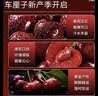 松筱车厘子樱桃【顺丰/JD-多地次日达】大连美早大樱桃新鲜水果送礼物 3斤(净重) 果王3J级30-32mm 实拍图