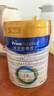 美素佳儿（Friso）皇家幼儿配方奶粉 3段（1-3岁幼儿适用）400g 乳铁蛋白（新国标） 实拍图