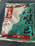 六必居天源酱园干黄酱350g 实拍图
