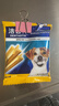 宝路狗磨牙棒狗零食 洁齿棒成犬狗狗通用犬金毛泰迪柯基 75g*15包 实拍图