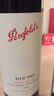 奔富（Penfolds）Bin 704+Bin 407镜像礼盒双支套装 750ml*2 双支正品端午节礼盒 实拍图